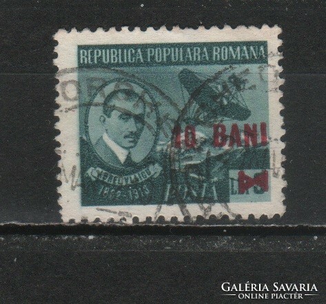 Romania 1565 mi 1335 EUR 1.50