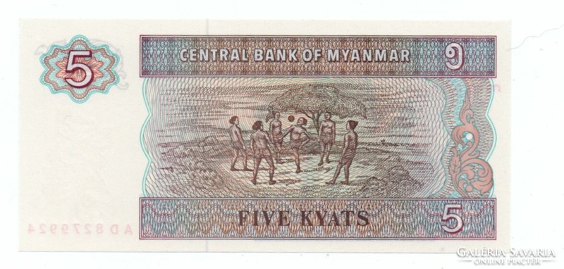 5     Kyat         Mianmar