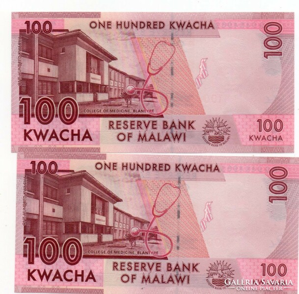 100  Kwacha  2 db párban  Sorszámkövető  2017 Malawi
