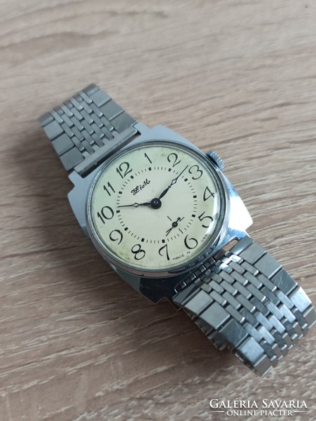 Zim men's watch