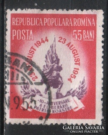 Románia 1671 Mi 1483    0,50 Euró