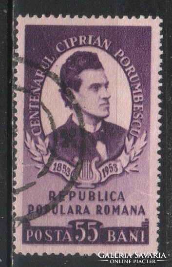 Románia 1641 Mi 1458    0,50 Euró
