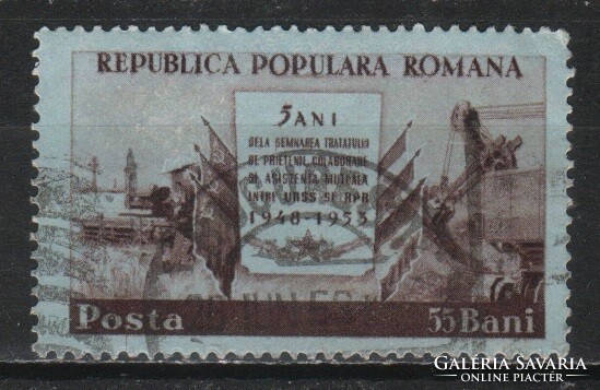 Románia 1608 Mi 1422       0,50 Euró
