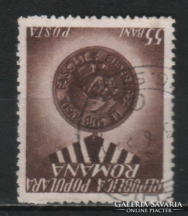 Romania 1632 mi 1449 EUR 0.50