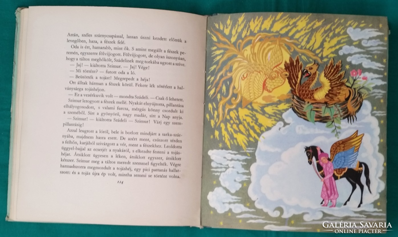 'Noble Agnes: the golden brush - an oriental tale > children's and youth literature > storybook