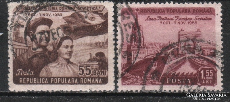 Románia 1637 Mi 1454-1455    0,80 Euró