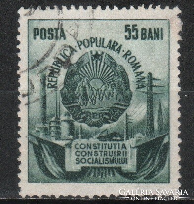 Romania 1602 mi 1415 EUR 0.50