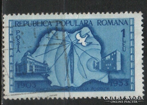Romania 1630 mi 1447 EUR 0.30