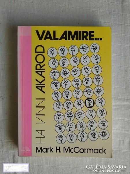 Mark h. McCormack: if you want to take it to something, the trade book is for sale in the condition shown in the picture