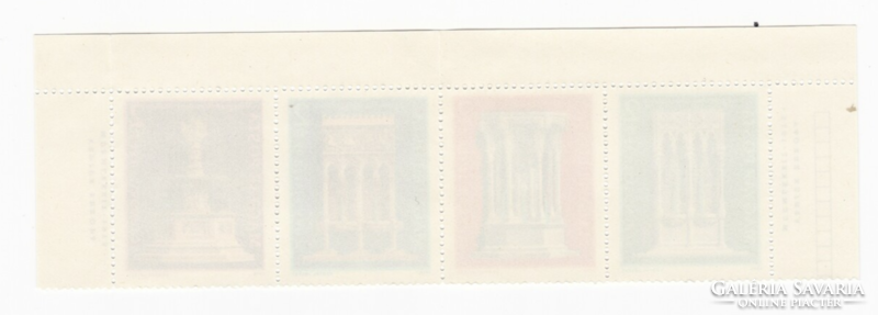 Visegrádi Műemlékek 1975. ** bélyegsor felső széllel