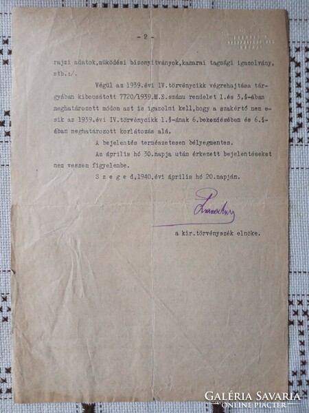1940. Törvènyszéki elnök utasítása bírósági személyek igazolására-nem zsidók