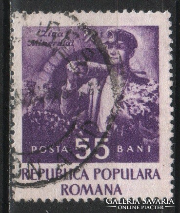 Románia 1577 Mi 1403       0,50 Euró