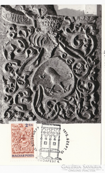 Visegrád, the raven coat of arms of the Hunyadi people from the wall fountain with a lion - cm postcard