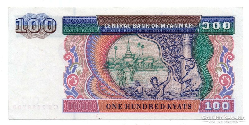 100     Kyat         Mianmar