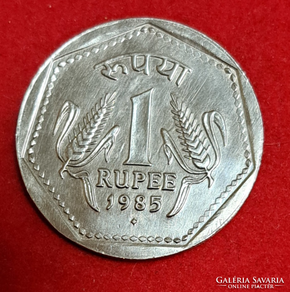 2003. India 1 Rúpia (1020)