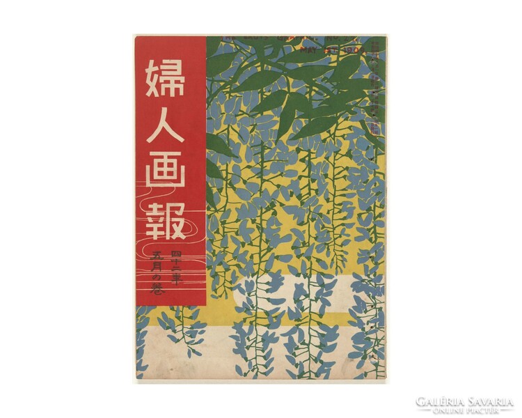 Ishikawa Toraji japán művész alkotása, 1907-ből, nyomat reprodukciója.