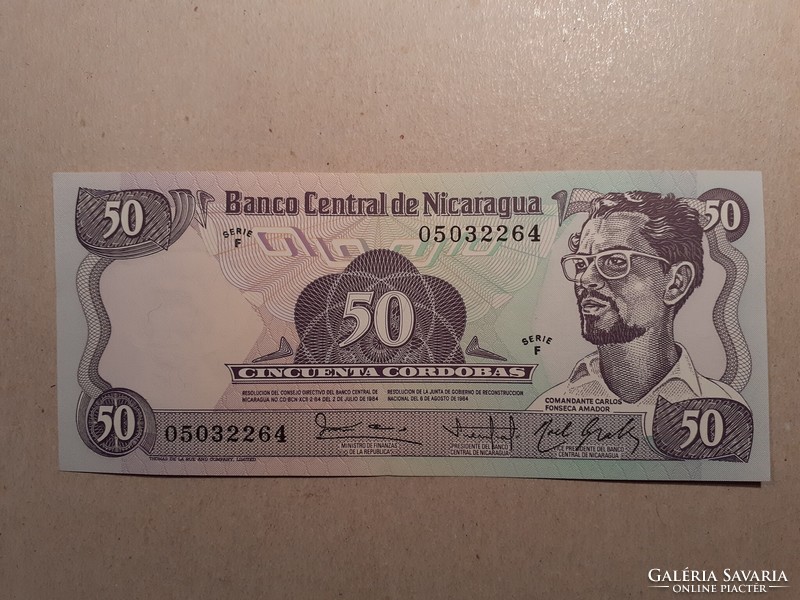 Nicaragua - 50 cordobas 1984 oz