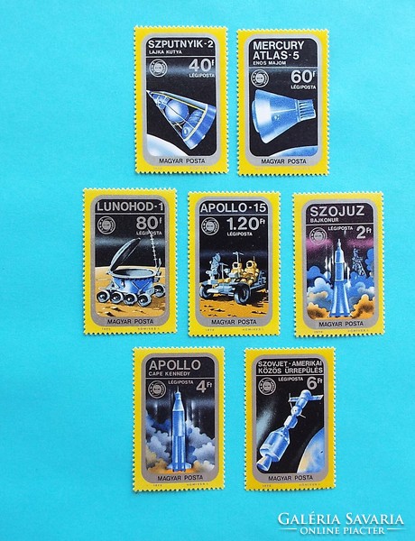 (B) 1975. Soviet-American joint space flight series** - (cat.: 300.-) - Description!!!