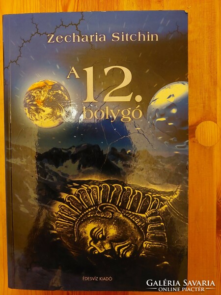 Zetcharia sitchin: the 12th Planet, in a beautiful subplot (even with free shipping)