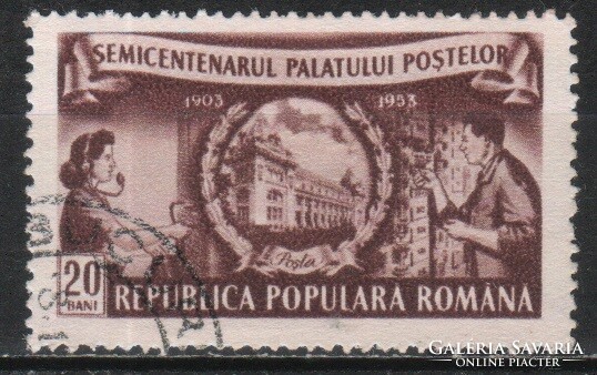 Romania 1700 mi 1445 EUR 0.30