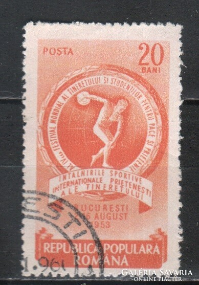 Románia 1623 Mi 1435       0,50 Euró