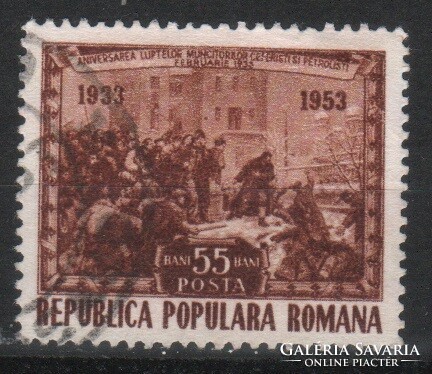 Románia 1607 Mi 1421       0,50 Euró