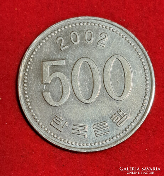 2002. .South Korea 500 won (1036)