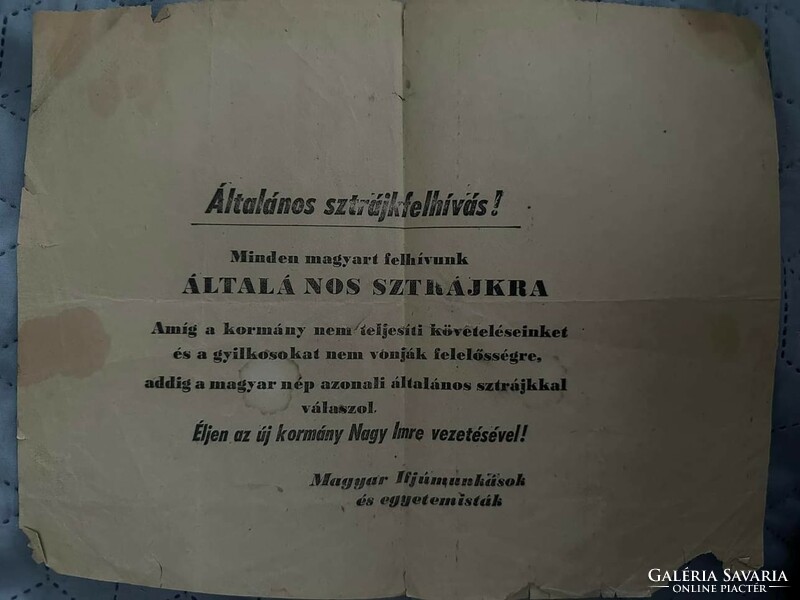 1956. The revolutionary leaflet of Hungarian young workers and university students,