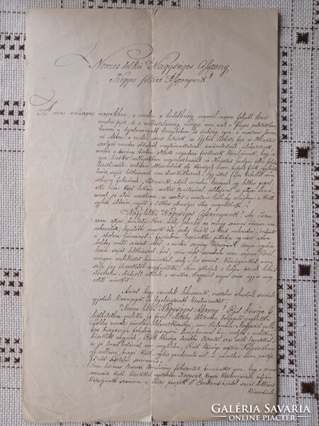 1873. Rádi rk.hitközség kérelme, saját lelkész fenntartására