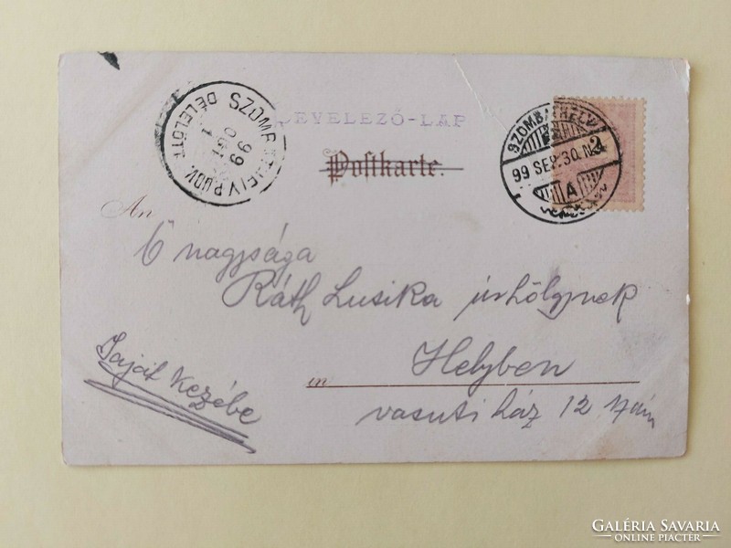 Old postcard 1899 wedding rings