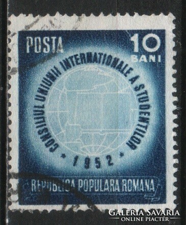 Románia 1590 Mi 1404       0,30 Euró