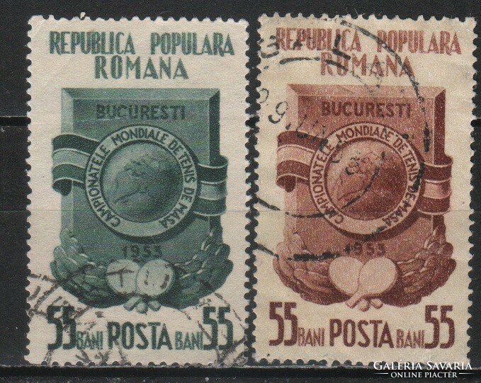 Romania 1611 mi 1423-1424 EUR 3.40