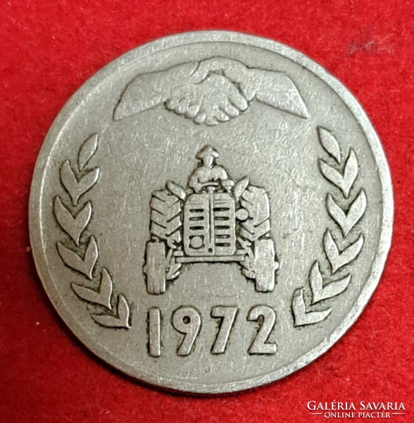 Algeria 1 dinar, 1972 (fao - land reform fao - land reform (handshake-tractor-grain ear)) (1037)