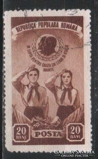 Románia 1589 Mi 1396       0,30 Euró