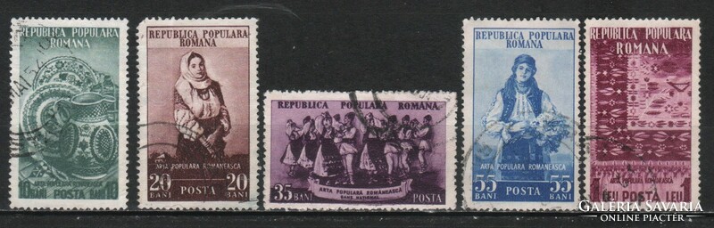 Románia 1620 Mi 1430-1434       1,40 Euró