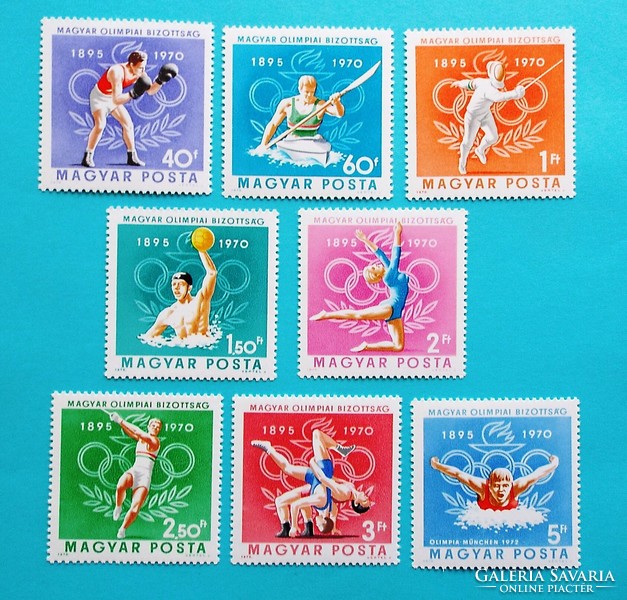 (Z) 1970. Magyar Olimpiai Bizottság I. sor** - (Kat.: 350.-)