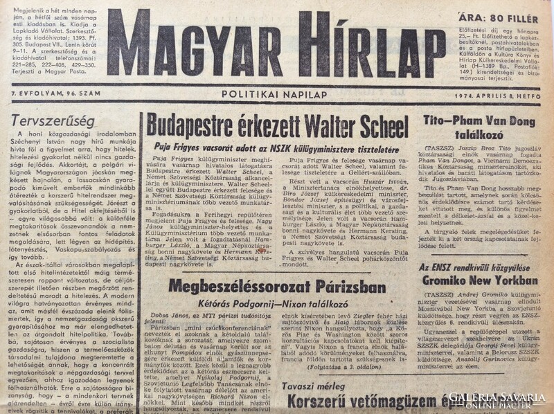 1974 April 13 / Hungarian newspaper / no.: 23147
