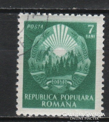 Románia 1582 Mi 1372       0,30 Euró