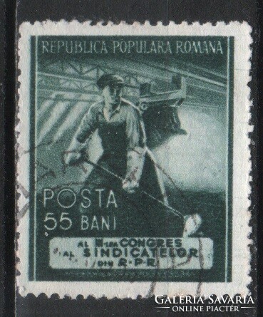 Románia 1604 Mi 1418       0,30 Euró