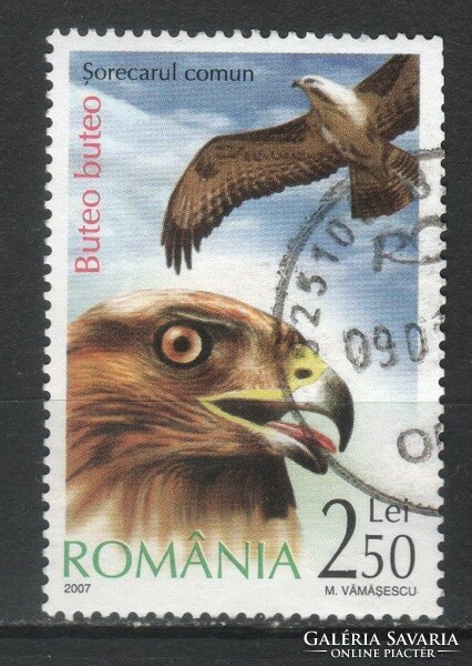 Romania 0874 mi 6187 EUR 1.90