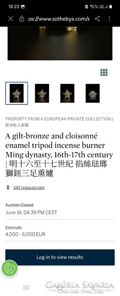 Antik aranyozott bronz tűzzománc füstölő