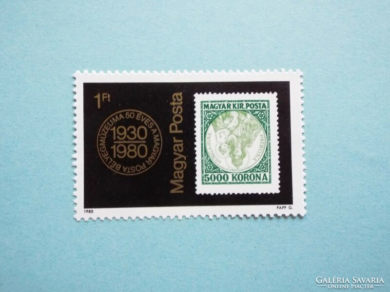 (B) 1980. Stamp Museum ii.** - (Cat.: 200.-)