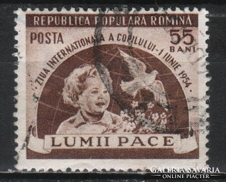 Romania 1663 mi 1473 EUR 0.50