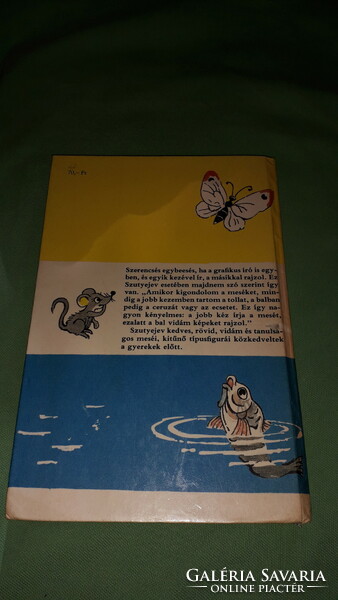 Vladimir Sutyeyev: funny tales, illustrated story book, mora according to the pictures