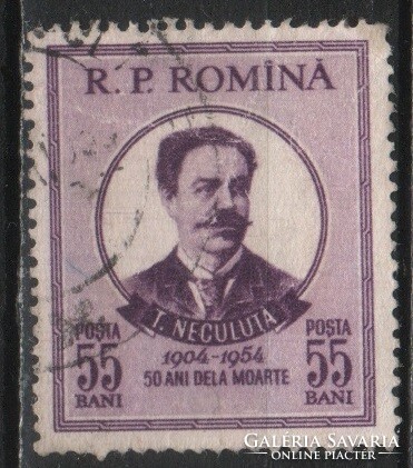 Románia 1676 Mi 1491    0,50 Euró