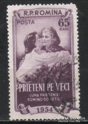 Románia 1678 Mi 1493    0,50 Euró