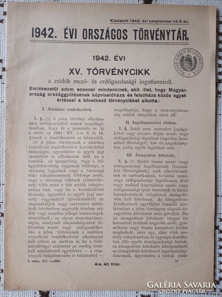 1942.XV.t.c. Zsidótörvény leirata