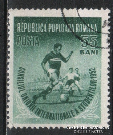 Románia 1592 Mi 1406       0,70 Euró