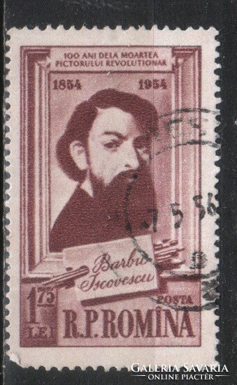Románia 1682 Mi 1495    1,00 Euró