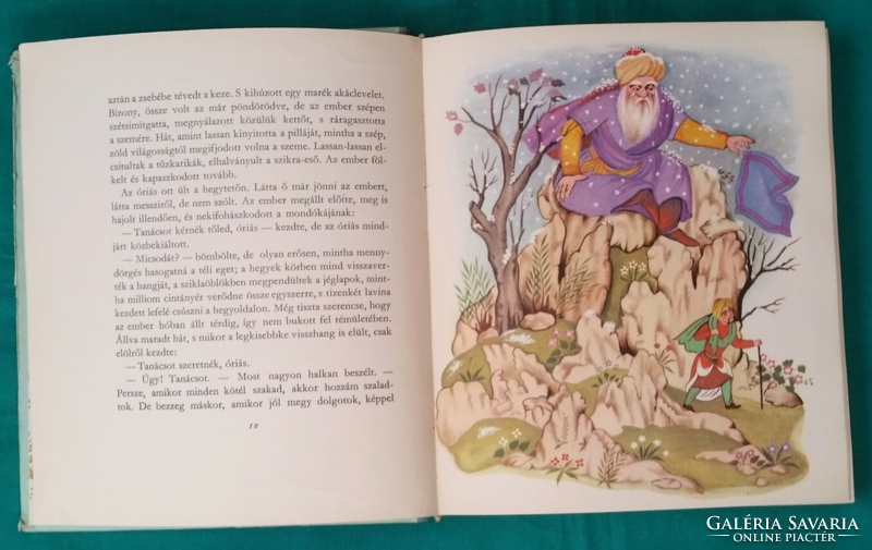 'Noble Agnes: the golden brush - an oriental tale > children's and youth literature > storybook